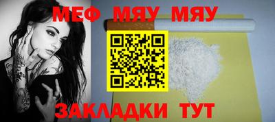 индика Заволжье