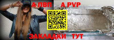 прущие грибы Жуковский