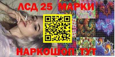 мдма Заводоуковск