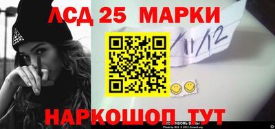 мдма Заводоуковск