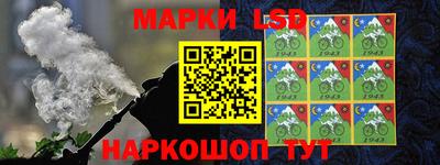 мдма Заводоуковск