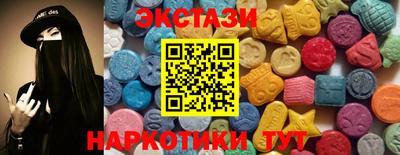 индика Заволжье