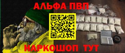 мдма Заводоуковск