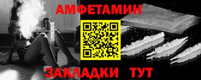 индика Заволжье