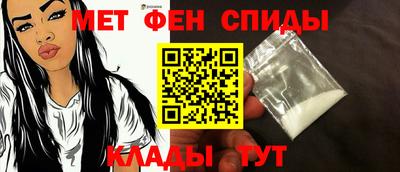 прущие грибы Жуковский