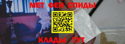 индика Заволжье