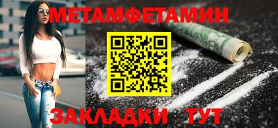 индика Заволжье