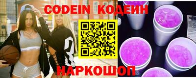 индика Заволжье