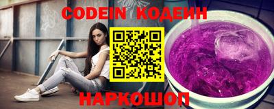 индика Заволжье