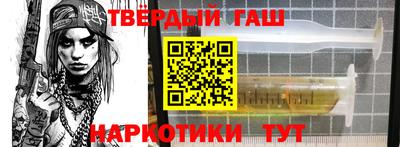 прущие грибы Жуковский