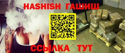 индика Заволжье