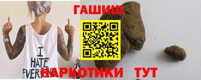 прущие грибы Жуковский