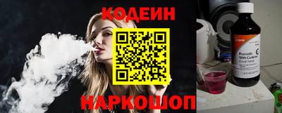 прущие грибы Жуковский