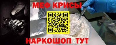 прущие грибы Жуковский