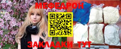 индика Заволжье