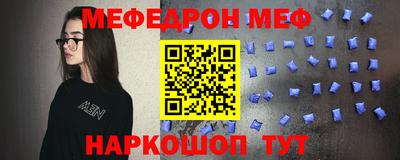 индика Заволжье