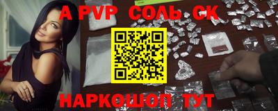 прущие грибы Жуковский