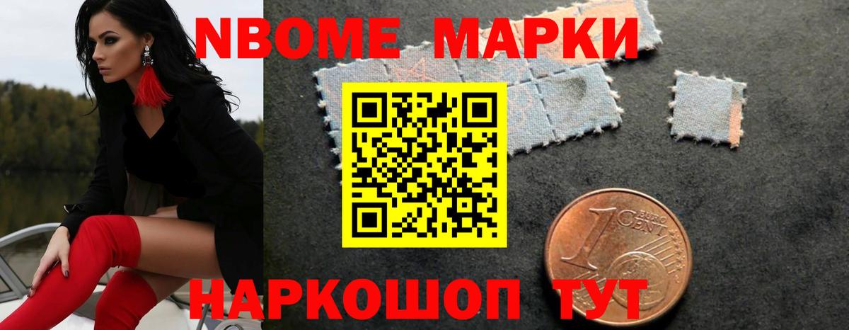 Лсд 25 экстази кислота Горячий Ключ